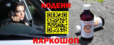 метадон Канаш