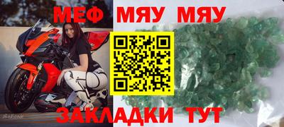 метадон Канаш