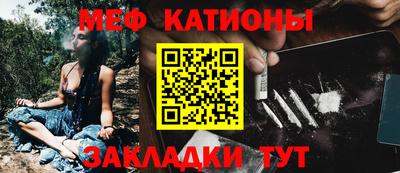 МДМА Кандалакша