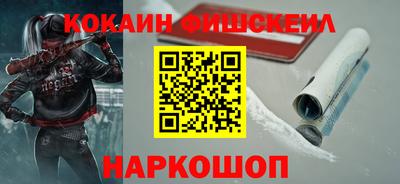 метадон Канаш