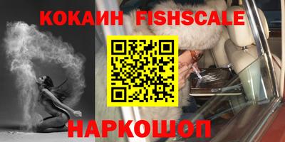 метадон Канаш