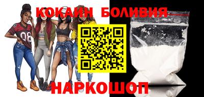МДМА Камышлов