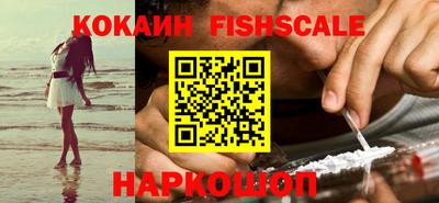 метадон Канаш