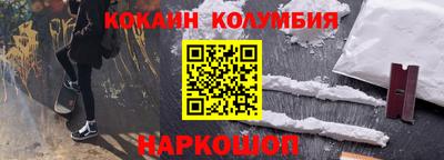 метадон Канаш