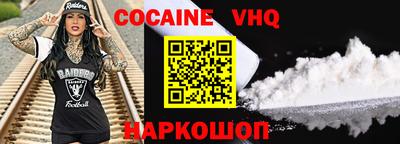метадон Канаш