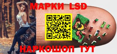 МДМА Кандалакша