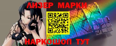 МДМА Камышлов
