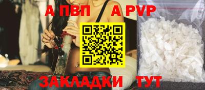 метадон Канаш