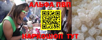 метадон Канаш