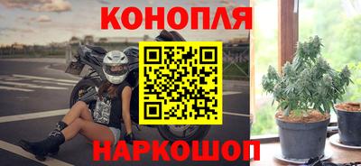 МДМА Камышлов