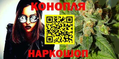 метадон Канаш