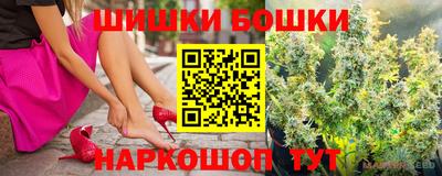метадон Канаш