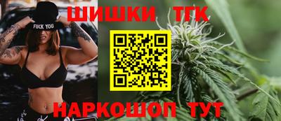 МДМА Кандалакша