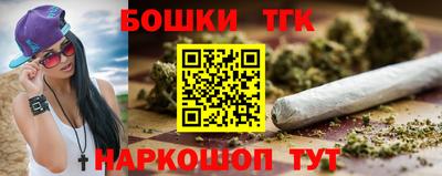 МДМА Кандалакша