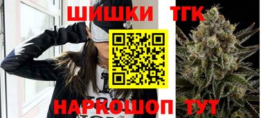 МДМА Камышлов