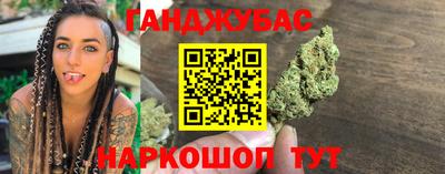 МДМА Камышлов