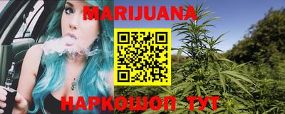 МДМА Камышлов