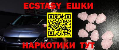 метадон Канаш