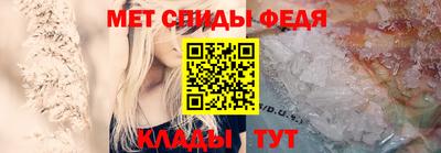 метадон Канаш