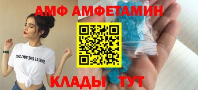 метадон Канаш