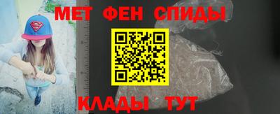 МДМА Кандалакша