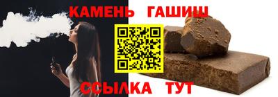 МДМА Камышлов