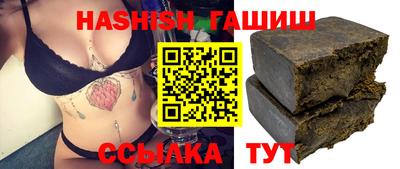 метадон Канаш