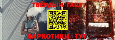 МДМА Кандалакша