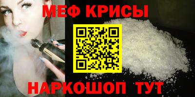 метадон Канаш